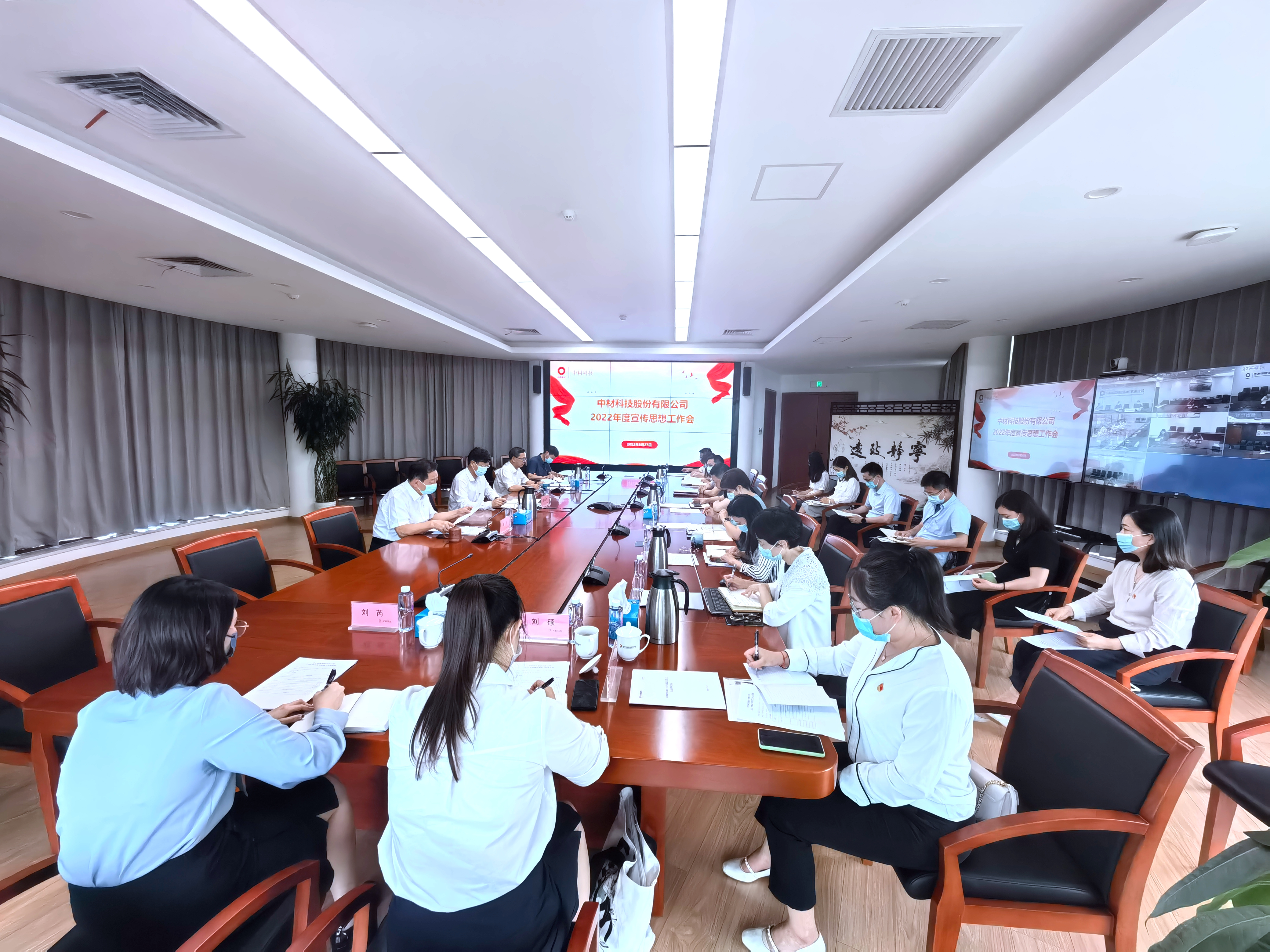 IMG_20220627_160108(1)_副本.jpg IMG_20220627_160108(1)_副本.jpg